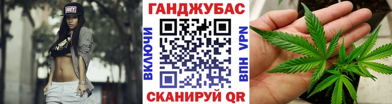 Наркошоп купить Бошки Шишки  СК  МДМА  Галлюциногенные грибы  Меф мяу мяу  Гашиш  КОКАИН  Заозёрск