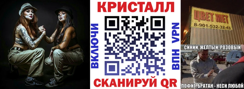 Купить  Заозёрск  АМФЕТАМИН 97% 