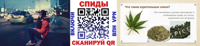 Бутират BDO 33%  Купить где  Заозёрск 