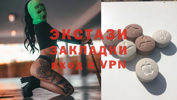 мет Заволжье