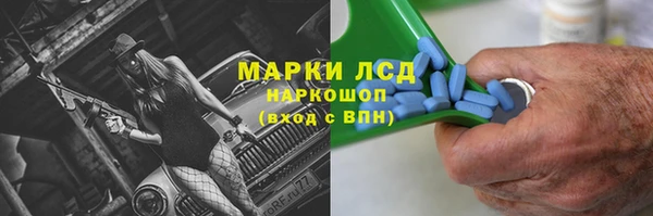 ешки Сафоново