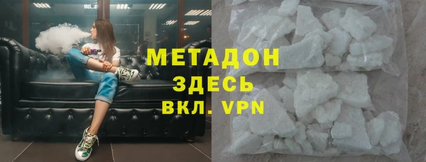 прущая мука Зерноград