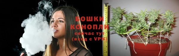 мефедрон VHQ Заволжск