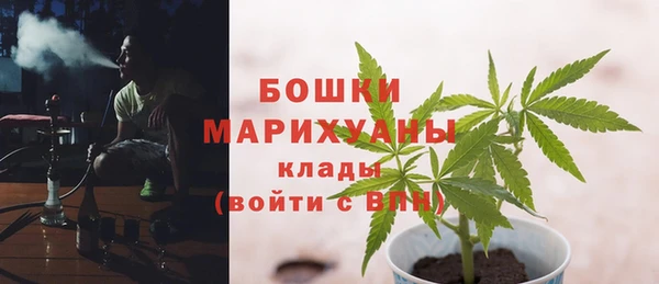 мефедрон VHQ Заволжск