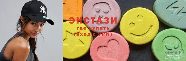 прущая мука Зерноград
