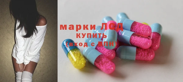 мефедрон VHQ Заволжск