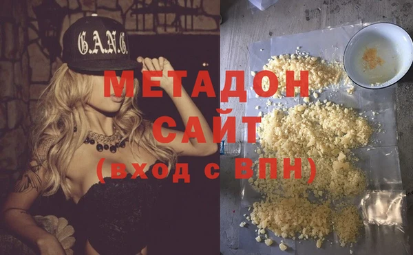соль ск Сатка