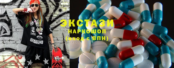 первитин Заводоуковск