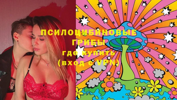 мет Заволжье