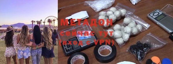 мет Заволжье
